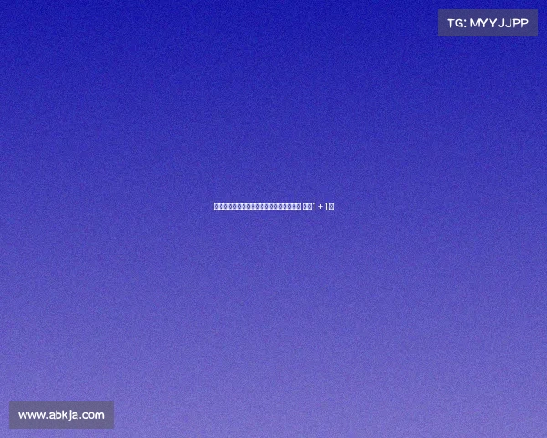 阿森纳旧将帕尔特伊接近加盟比利亚雷亚尔 签约1+1年