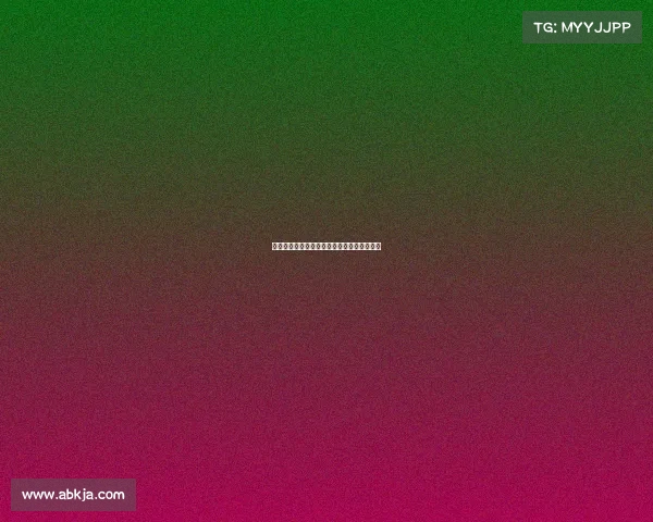 足球俱乐部出售合同细则分析及市场影响研究