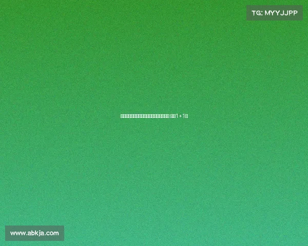 阿森纳旧将帕尔特伊接近加盟比利亚雷亚尔 签约1+1年