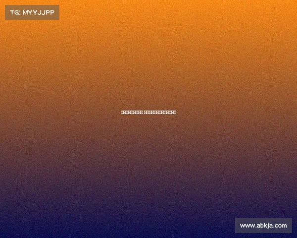 马德里竞技崛起之路 揭秘西甲劲旅背后的成功秘诀