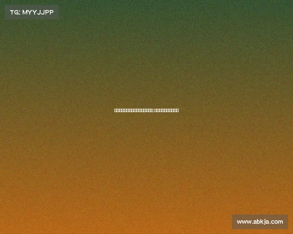 阿森纳小将帕蒂诺：离开枪手不后悔 不希望给道曼过多压力