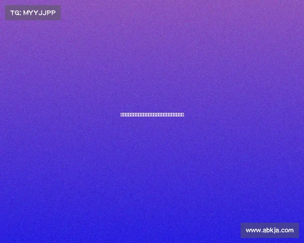 西甲中场组织核心分析：战术布置与球员特点的深度解读