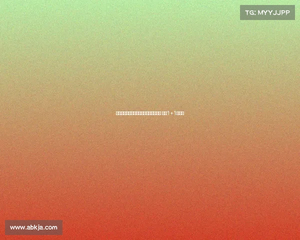 阿森纳旧将帕尔特伊将加盟比利亚雷亚尔 签约1+1年协议