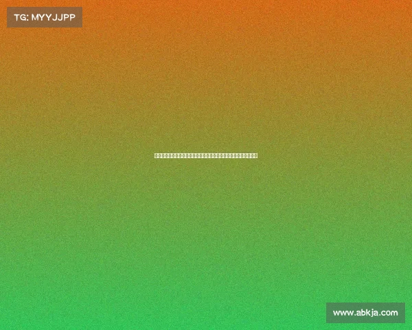 西甲中场组织核心分析：战术角色、技术特点与球队影响力全面剖析