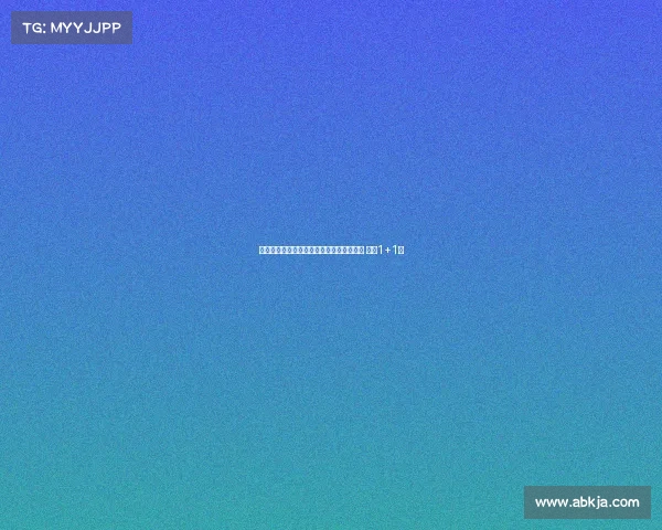 阿森纳旧将帕尔特伊接近加盟比利亚雷亚尔 签约1+1年